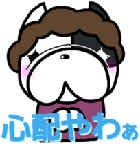 French bulldog Boss  osaka vol.3 sticker #8547530