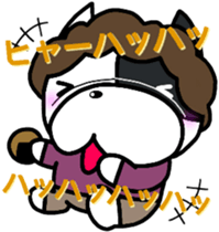 French bulldog Boss  osaka vol.3 sticker #8547533