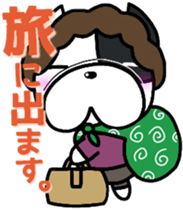 French bulldog Boss  osaka vol.3 sticker #8547535