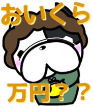 French bulldog Boss  osaka vol.3 sticker #8547538