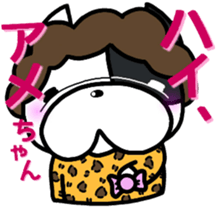 French bulldog Boss  osaka vol.3 sticker #8547539