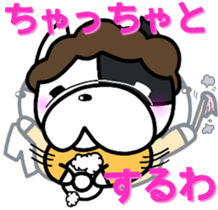 French bulldog Boss  osaka vol.3 sticker #8547540