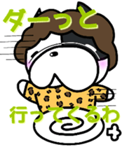 French bulldog Boss  osaka vol.3 sticker #8547541