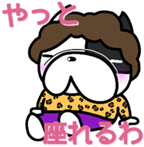 French bulldog Boss  osaka vol.3 sticker #8547542