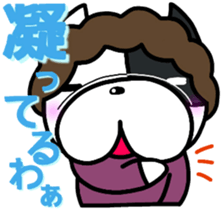 French bulldog Boss  osaka vol.3 sticker #8547543