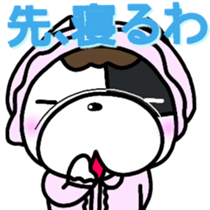 French bulldog Boss  osaka vol.3 sticker #8547545