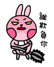 Chicken&Cat&Rabbit 2 sticker #8547546