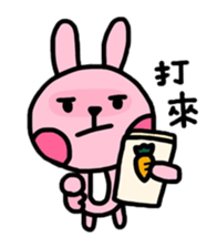 Chicken&Cat&Rabbit 2 sticker #8547548