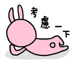 Chicken&Cat&Rabbit 2 sticker #8547550