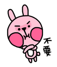 Chicken&Cat&Rabbit 2 sticker #8547551