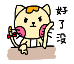 Chicken&Cat&Rabbit 2 sticker #8547552