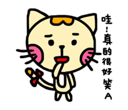 Chicken&Cat&Rabbit 2 sticker #8547562