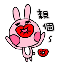 Chicken&Cat&Rabbit 2 sticker #8547564