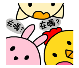 Chicken&Cat&Rabbit 2 sticker #8547571
