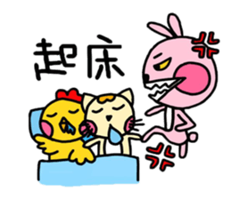 Chicken&Cat&Rabbit 2 sticker #8547573