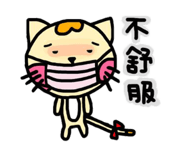 Chicken&Cat&Rabbit 2 sticker #8547575