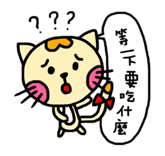 Chicken&Cat&Rabbit 2 sticker #8547581