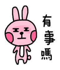 Chicken&Cat&Rabbit 2 sticker #8547585