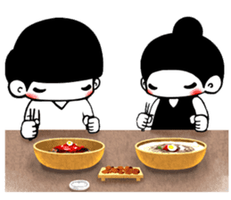 SOSO HARU Day3 sticker #8547802