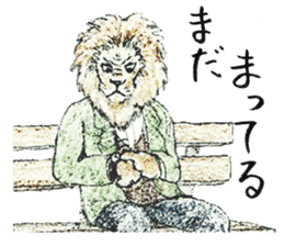 Grumpy Lion Gentleman sticker #8547868