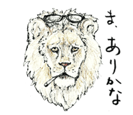 Grumpy Lion Gentleman sticker #8547870
