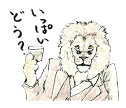 Grumpy Lion Gentleman sticker #8547871