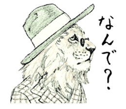 Grumpy Lion Gentleman sticker #8547873