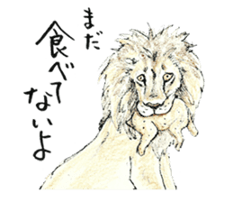 Grumpy Lion Gentleman sticker #8547876