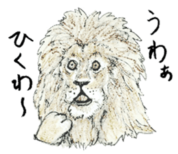 Grumpy Lion Gentleman sticker #8547878