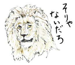 Grumpy Lion Gentleman sticker #8547879