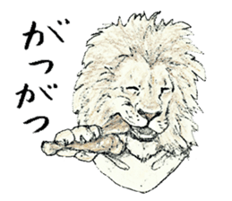 Grumpy Lion Gentleman sticker #8547883