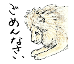 Grumpy Lion Gentleman sticker #8547889
