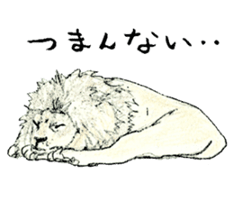 Grumpy Lion Gentleman sticker #8547891