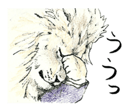 Grumpy Lion Gentleman sticker #8547892