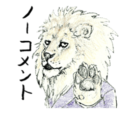 Grumpy Lion Gentleman sticker #8547893