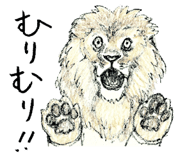 Grumpy Lion Gentleman sticker #8547894
