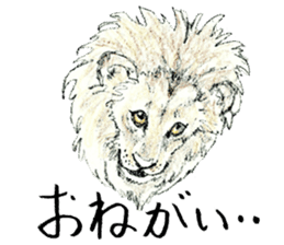 Grumpy Lion Gentleman sticker #8547898