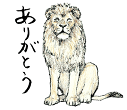 Grumpy Lion Gentleman sticker #8547899