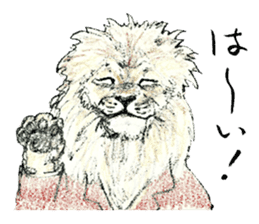 Grumpy Lion Gentleman sticker #8547900