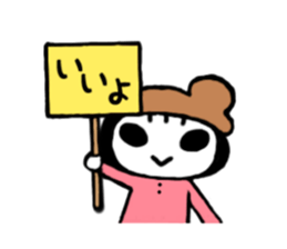 kumamimi-chan sticker #8547946