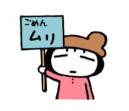 kumamimi-chan sticker #8547947
