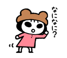 kumamimi-chan sticker #8547948