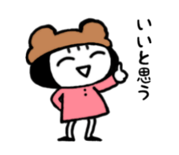 kumamimi-chan sticker #8547949