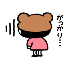 kumamimi-chan sticker #8547952