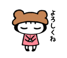 kumamimi-chan sticker #8547956