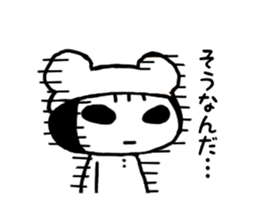 kumamimi-chan sticker #8547958