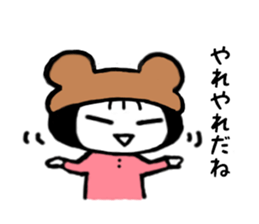 kumamimi-chan sticker #8547959