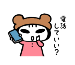 kumamimi-chan sticker #8547960