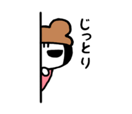 kumamimi-chan sticker #8547961