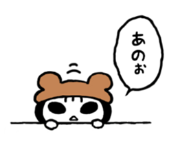 kumamimi-chan sticker #8547962